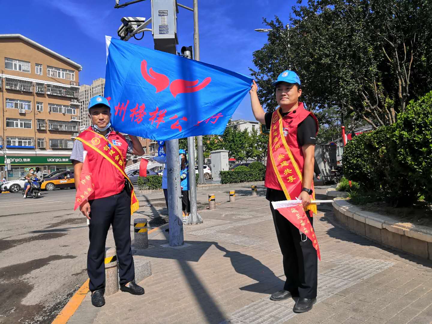 <strong>美女被插av逼网站</strong>